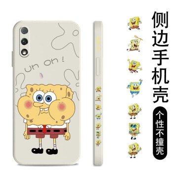 如何挑選手機保護殼？硅膠手機殼怎么樣？