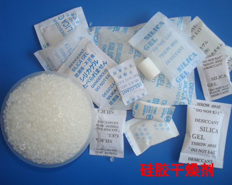 硅膠干燥劑用途有哪些？(電磁爐導(dǎo)熱硅膠作用)