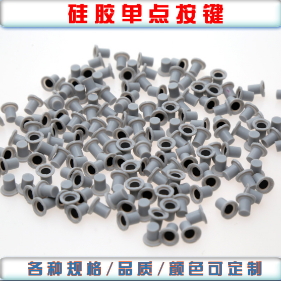 導(dǎo)電橡膠按鍵介紹，導(dǎo)電橡膠的性能和特點(diǎn)